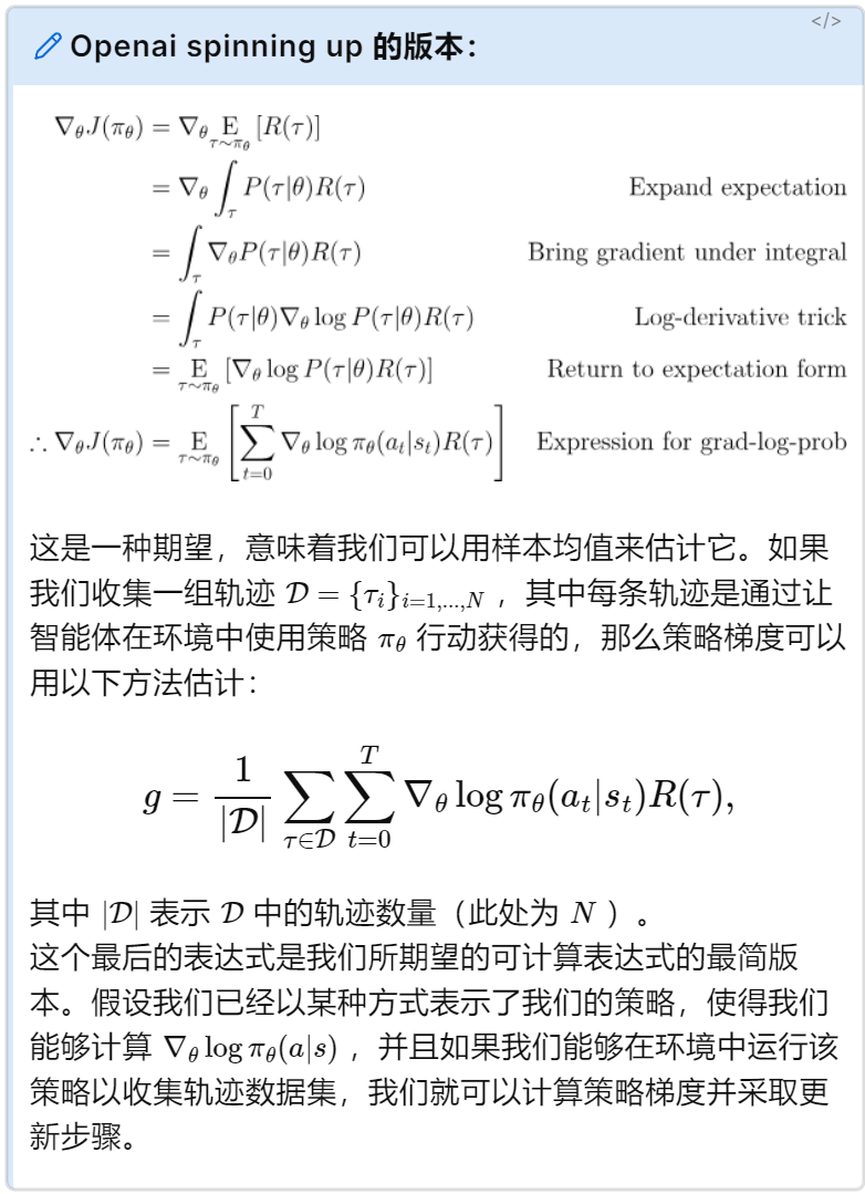 PG derivation