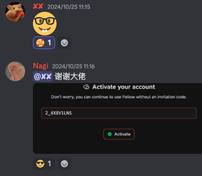 破解 Follow 邀请码的历程