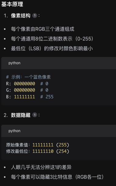 Screenshot 2024-10-30 at 23.46.34