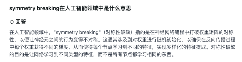 Screenshot 2024-02-23 at 01.32.37