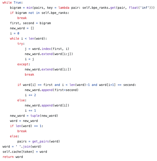 BPE merge implementation