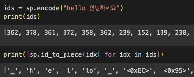 Byte fallback korean