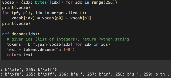 Decode implementation