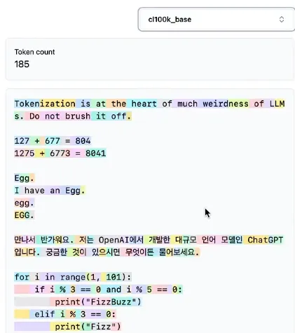 LLM 演进史 (六)：揭开 Tokenizer 的神秘面纱