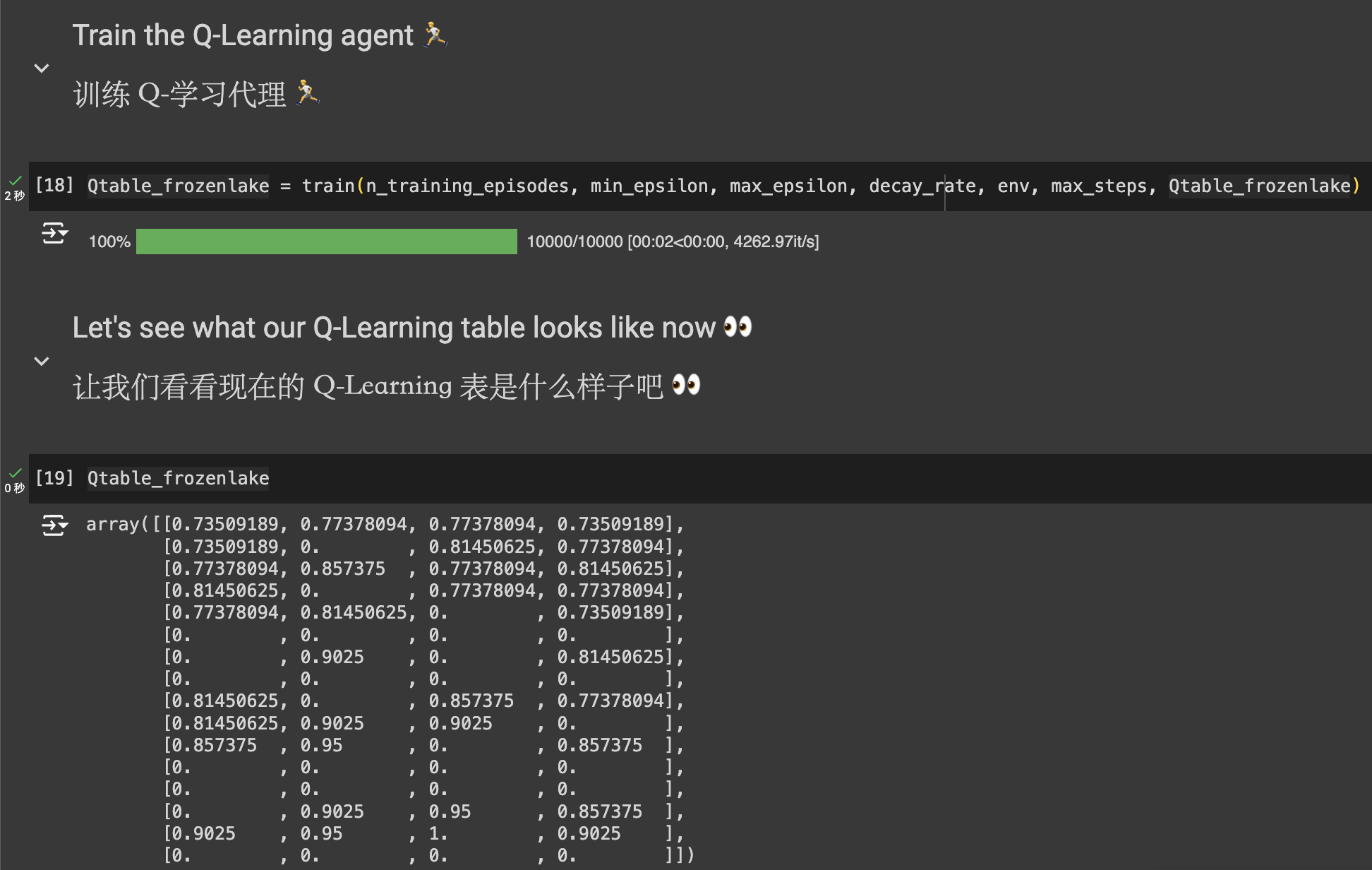 Q-learning convergence
