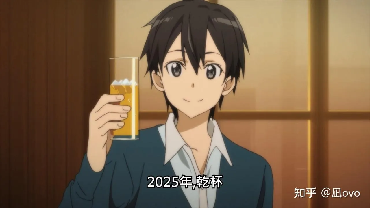 My youth is back, I re-watched the first season just to design the UI :)